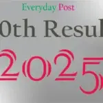10th Result 2025